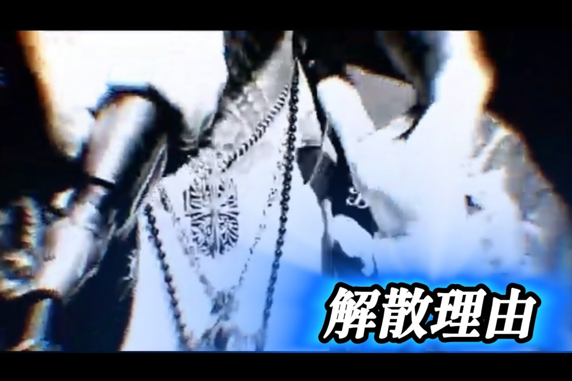 洋楽 J-RU/ANAMOZITY/G-RAP 極楽鳥レコード on X: 