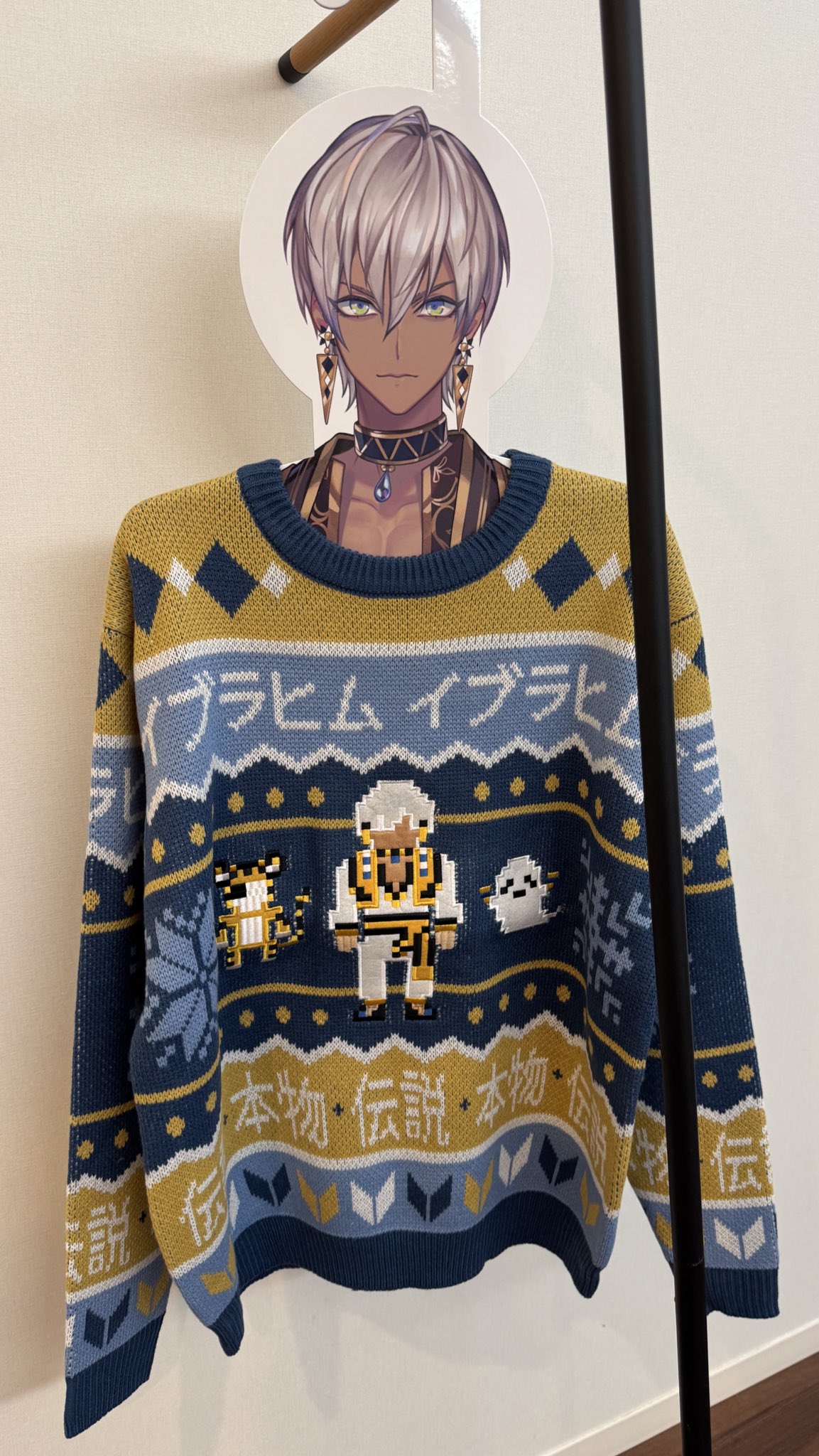 にじさんじ セラフ・ダズルガーデン セーター KD Sweater Style にじ