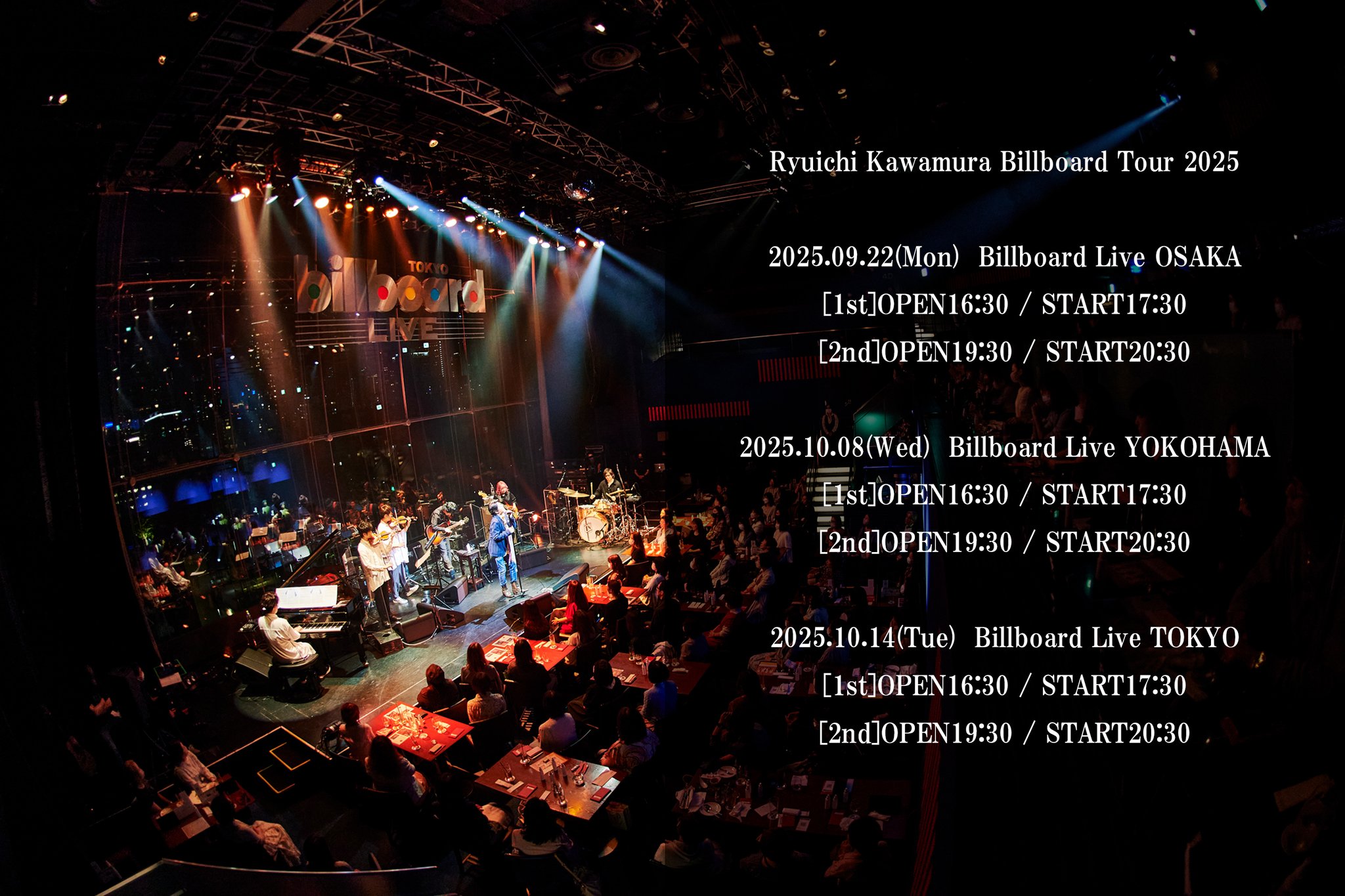 RYUICHI KAWAMURA INFO on X: 