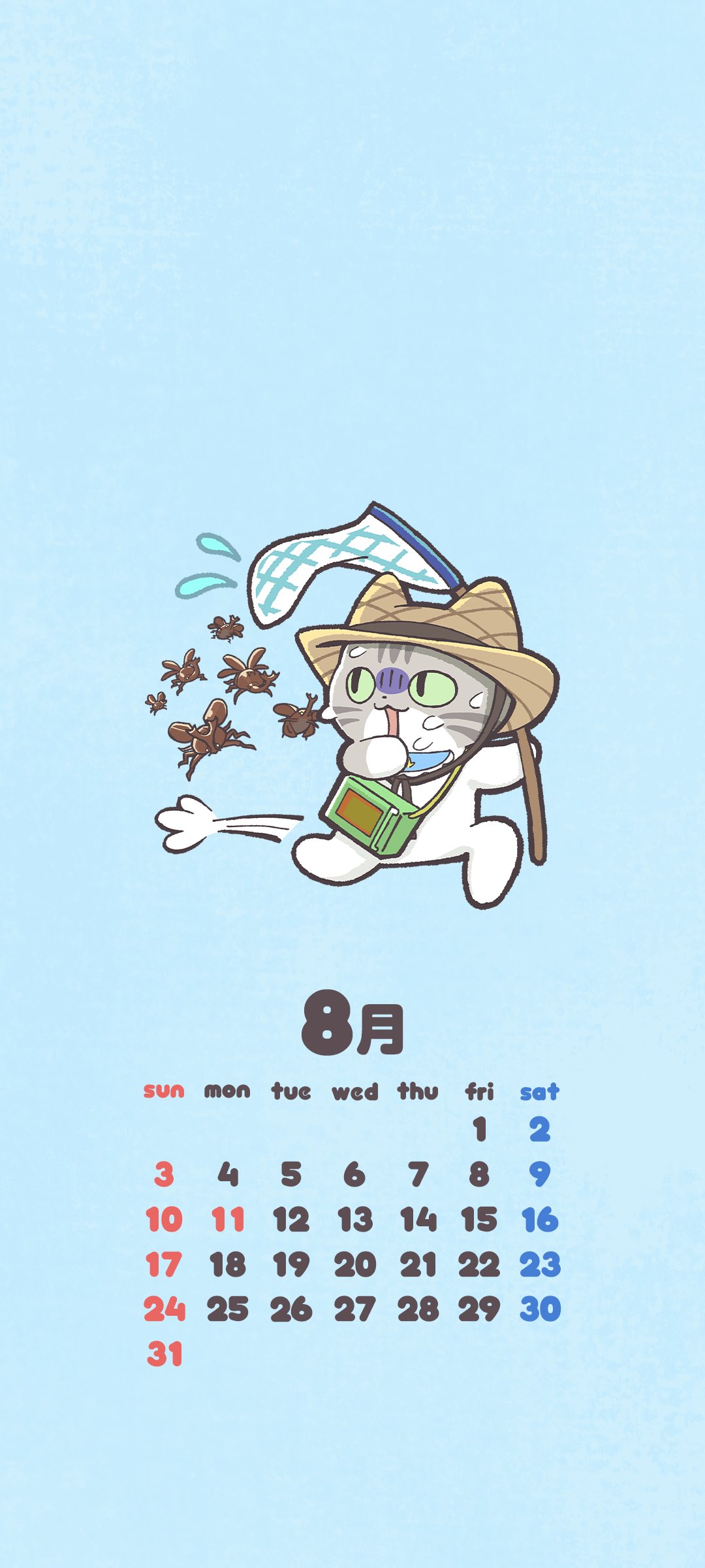 うさちゃん本舗 (@pyon_honpo) / X