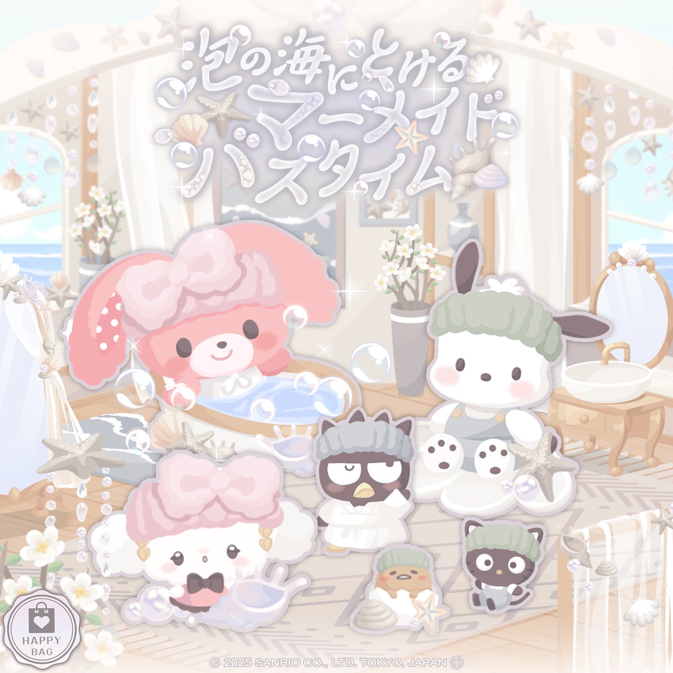 ❣️シナモン❣️値下げ可能です様　専用 シナモンいちご🎀🍓 on X: 