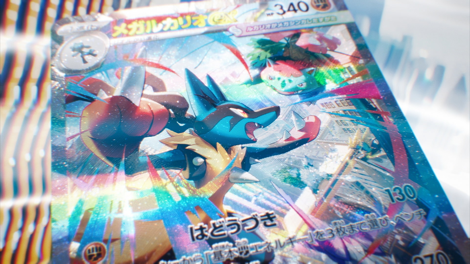 ポケモンカード　メガブレイブ　メガシンフォニア　各２カートン　③ 楽天市場】【8月1日発売】 ポケモンカード メガブレイブ メガ