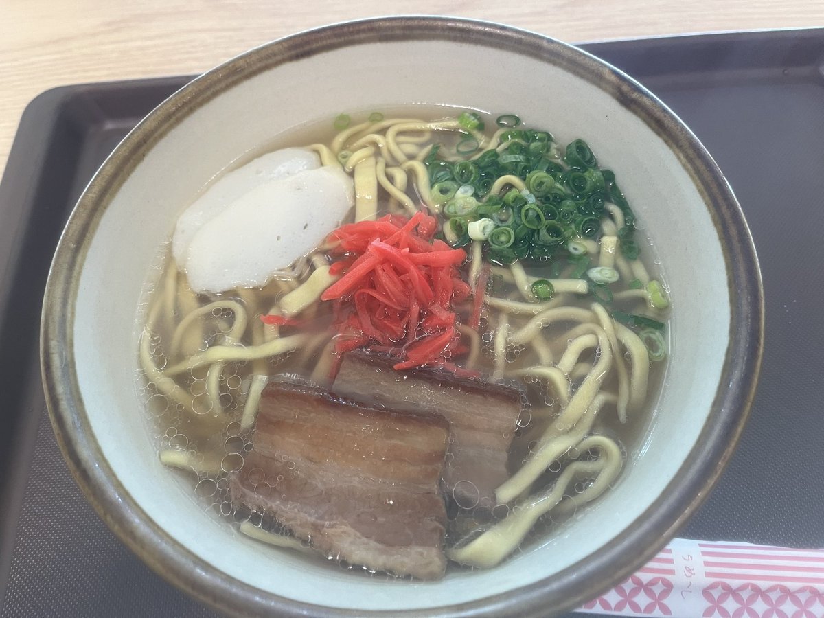 bustrip11's tweet image. ACMS2025 @沖縄に参加させて頂きました！大変充実した楽しい学会でした。

ポスターに加え、口頭発表の機会まで頂き、また多くの皆様に議論して頂きました。本当にありがとうございました！

大変光栄なことにChemistry Letters Young Researcher Awardを頂きました。今後も精進します！