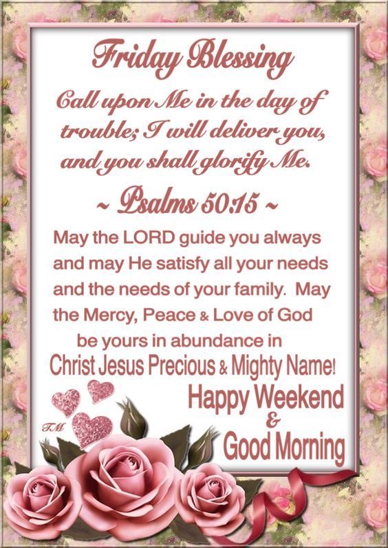 Luz Rivera  🇵🇷 (@lumarcel8489l) on Twitter photo Good Morning to all.God’s infinite blessings be upon you n your families abundantly. Have a peaceful n blessed day in our Lord and Saviour Christ Jesus. Amen!—Return, O LORD,deliver my soul: oh save me for Thy mercies’sake-Psalm 6:4 🙏🏽🕊️🙌🏽🙏🏽🛐💟✝️❤️❤️❤️ Good Morning to all.God’s infinite blessings be upon you n your families abundantly. Have a peaceful n blessed day in our Lord and Saviour Christ Jesus. Amen!—Return, O LORD,deliver my soul: oh save me for Thy mercies’sake-Psalm 6:4 🙏🏽🕊️🙌🏽🙏🏽🛐💟✝️❤️❤️❤️