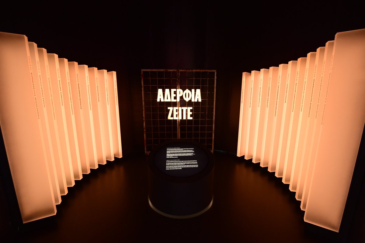 Χαρά και υπερηφάνεια! Το νέο υπερσύγχρονο Μουσείο του Ολυμπιακού μας ανοίγει τις πόρτες του την Δευτέρα (4/8). Σας περιμένουμε όλους με ανυπομονησία να γιορτάσουμε και να τιμήσουμε για μια ακόμη φορά τα 100 χρόνια της μεγάλης μας αγάπης!

Κλείστε την θέση σας τώρα online! Για
