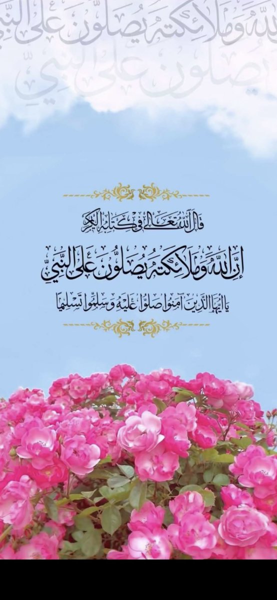 #يوم_الجمعه