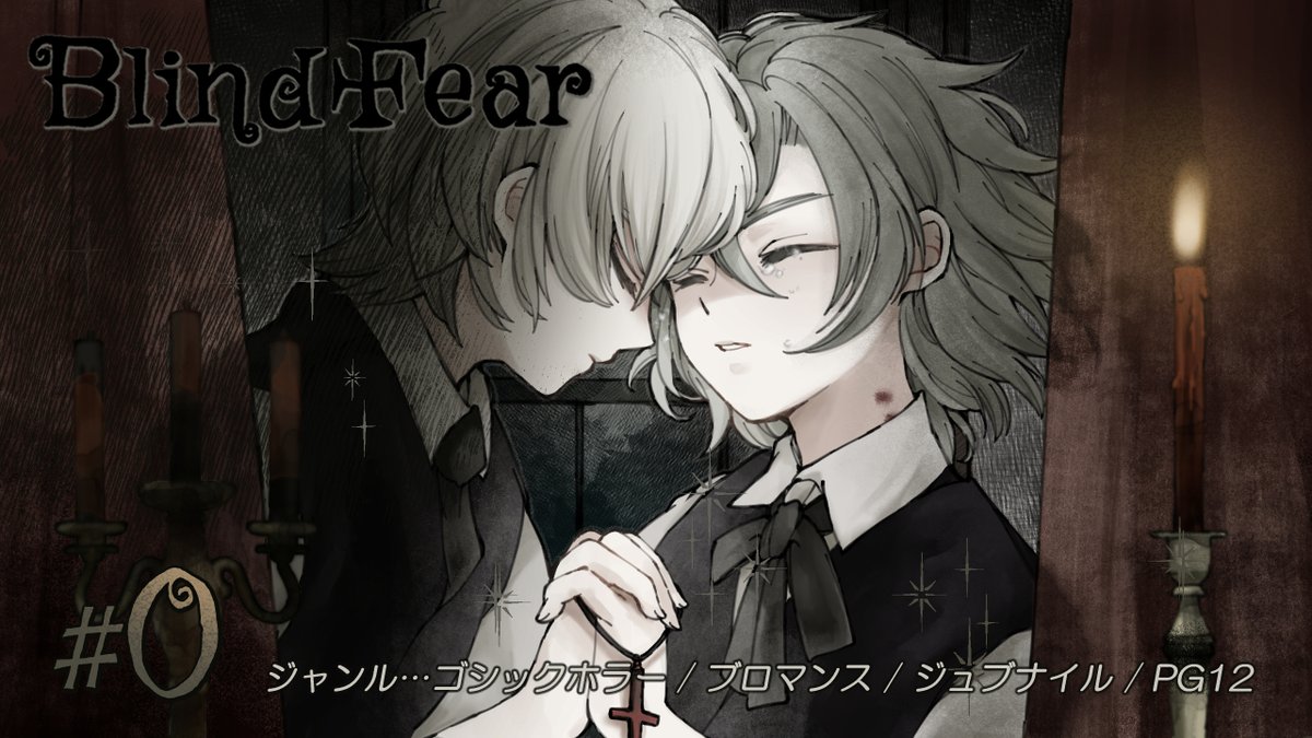 ミサ様 千明ミサ (@xxxmisa524xxx) / X