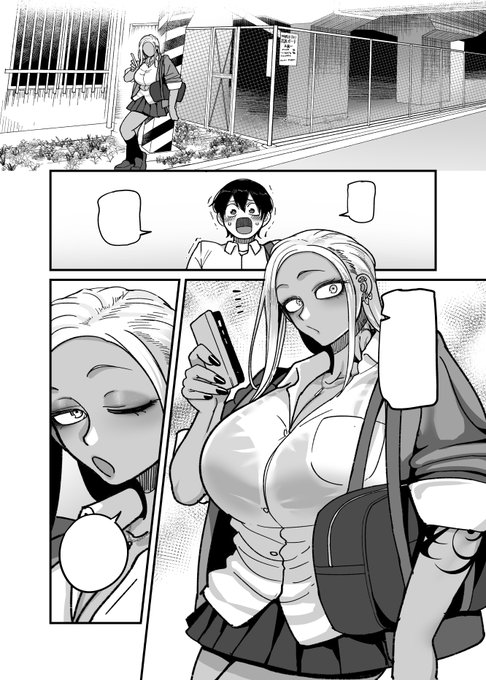 目のメイクを描くのが楽しい。 