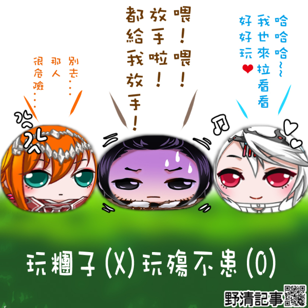 yeh_ching0708's tweet photo. 【工商💛新品上架】#東離劍遊紀 #凜雪鴉 #浪巫謠 #殤不患 #阿爾貝盧法
幫大家把三張小小劇場排在一起
方便看唷～
這次的好好捏糰子就是這三位大寶貝~
蝦皮賣場>>https://t.co/PfI8MW9VgK
7-11賣貨便(運費38)>>https://t.co/fIDTwrjZ5d https://t.co/j3RvVlOGrc