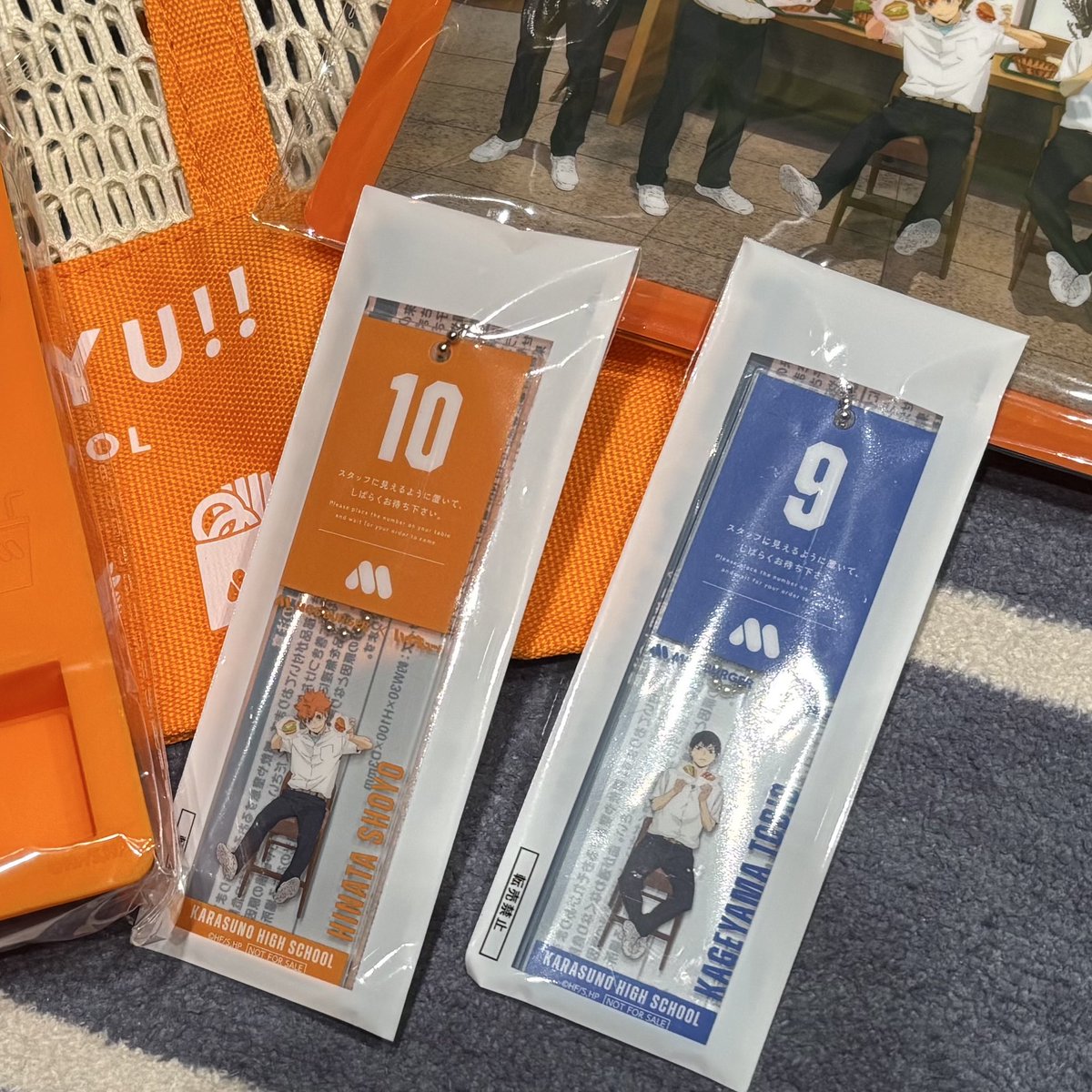 ジュビロ磐田 × 炭焼き さわやか コラボ ランチョンマット  レア 楽天市場】足サポマット キッチンマット 51×106cm XG2025AT