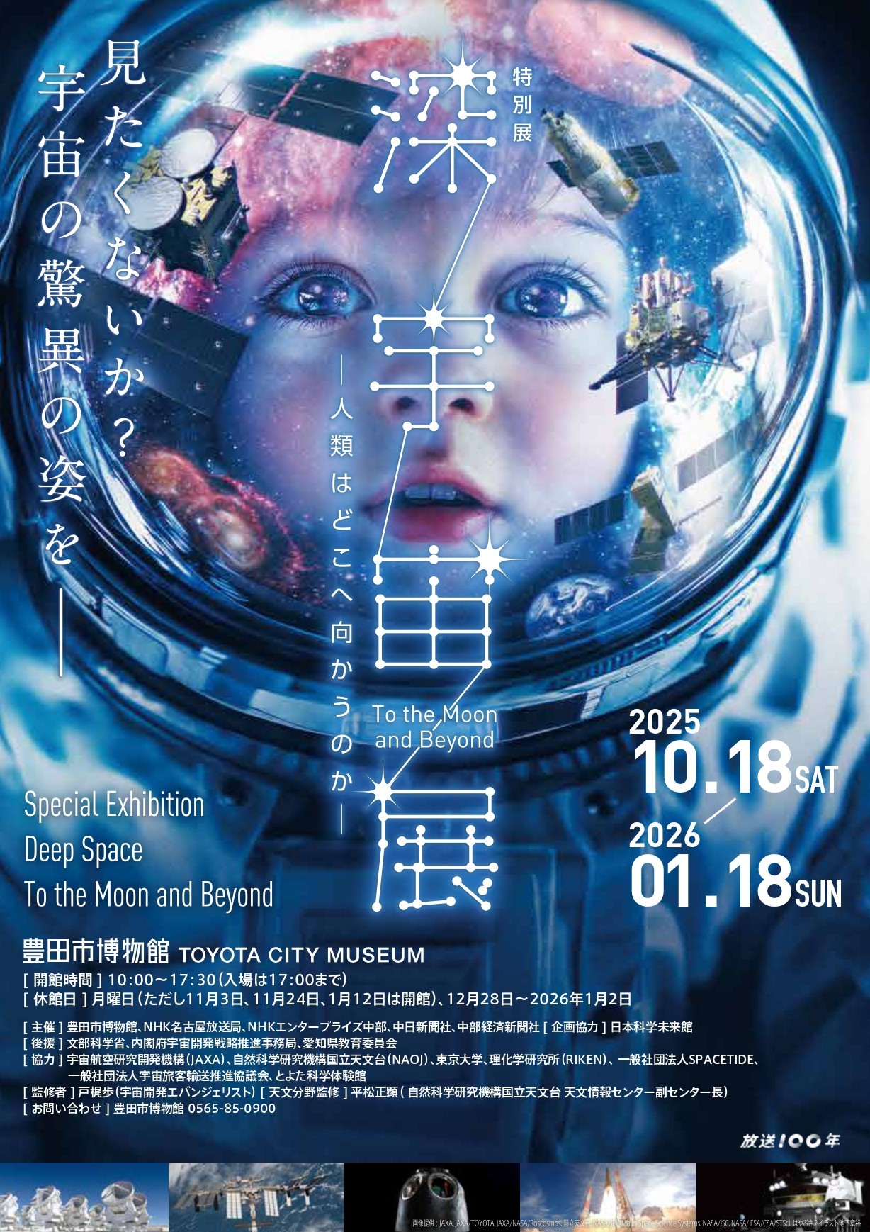 【中国雑誌 CITER pulse】 Fort＆Peat－D版 中国雑誌 CITER pulse】 Fort＆Peat－D版 （Amazon.co.jp