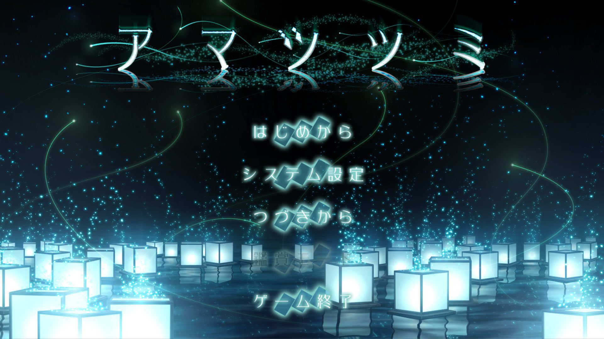 アヲト on X: 