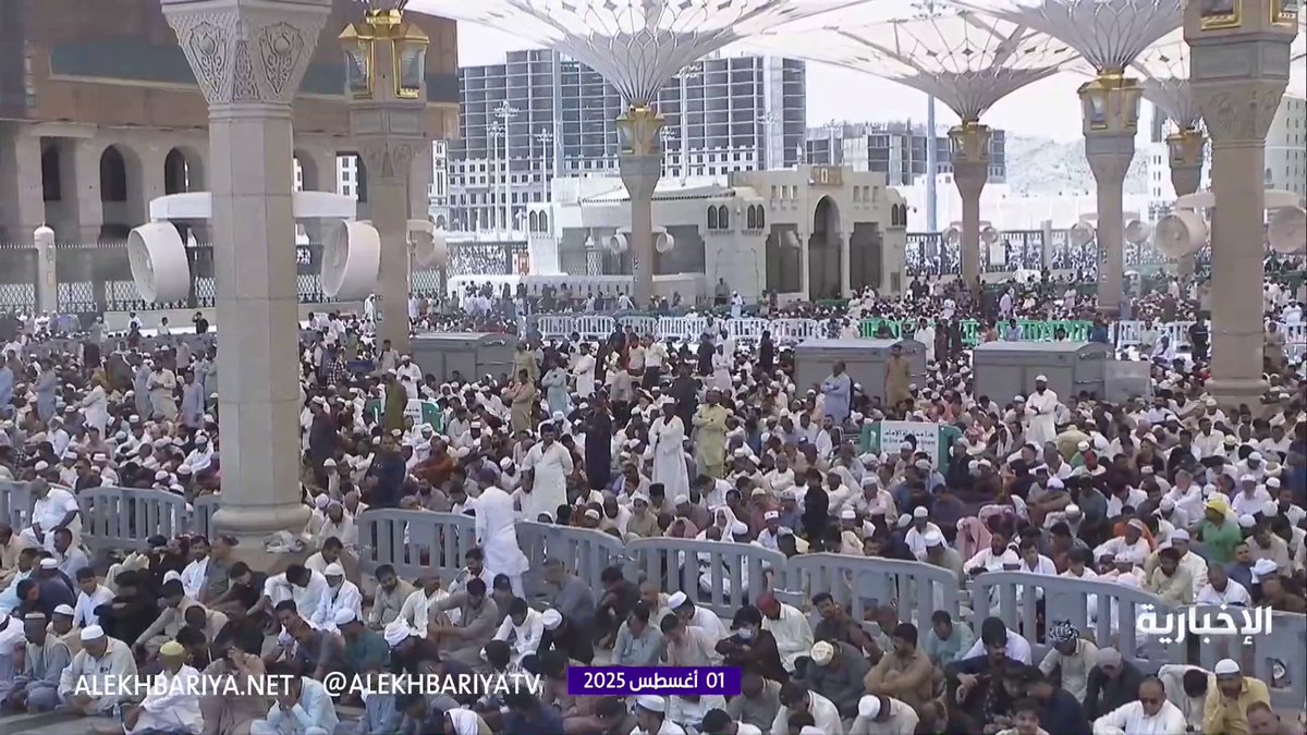 خطيب المسجد النبوي الشيخ علي الحذيفي: حاسبوا أنفسكم قبل أن تحاسبوا فالنجاة تؤخذ بصدق التوبة وصفاء النية #الإخبارية خطيب المسجد النبوي الشيخ علي الحذيفي: حاسبوا أنفسكم قبل أن تحاسبوا فالنجاة تؤخذ بصدق التوبة وصفاء النية #الإخبارية