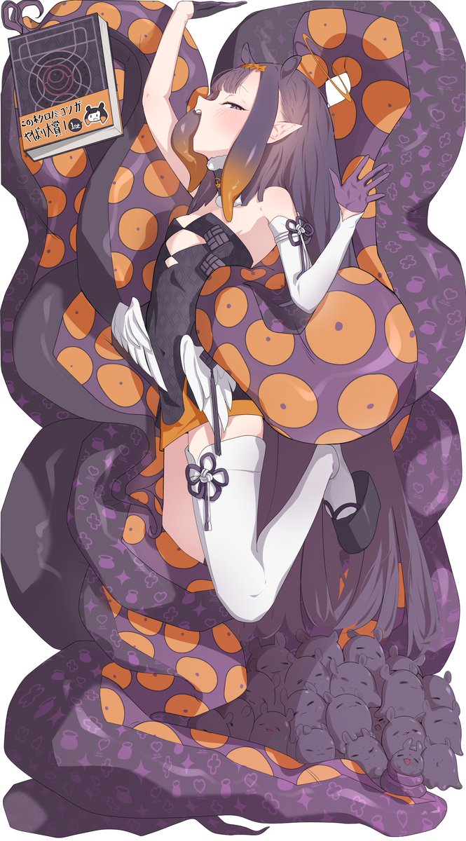 #inART #いなート