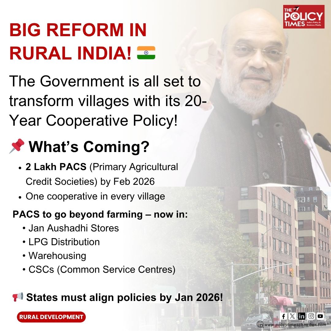 thepolicytimes's tweet image. India’s 20-Year Cooperative Reform is here — from farming to LPG, Jan Aushadhi &amp;amp; more!

🟢 Do you think this will truly empower villages?
💬 Comment your thoughts below!

#CooperativeReform #RuralIndia #PACS #JanAushadhi #LPG #SelfReliantIndia #IndianEconomy #PolicyUpdate
