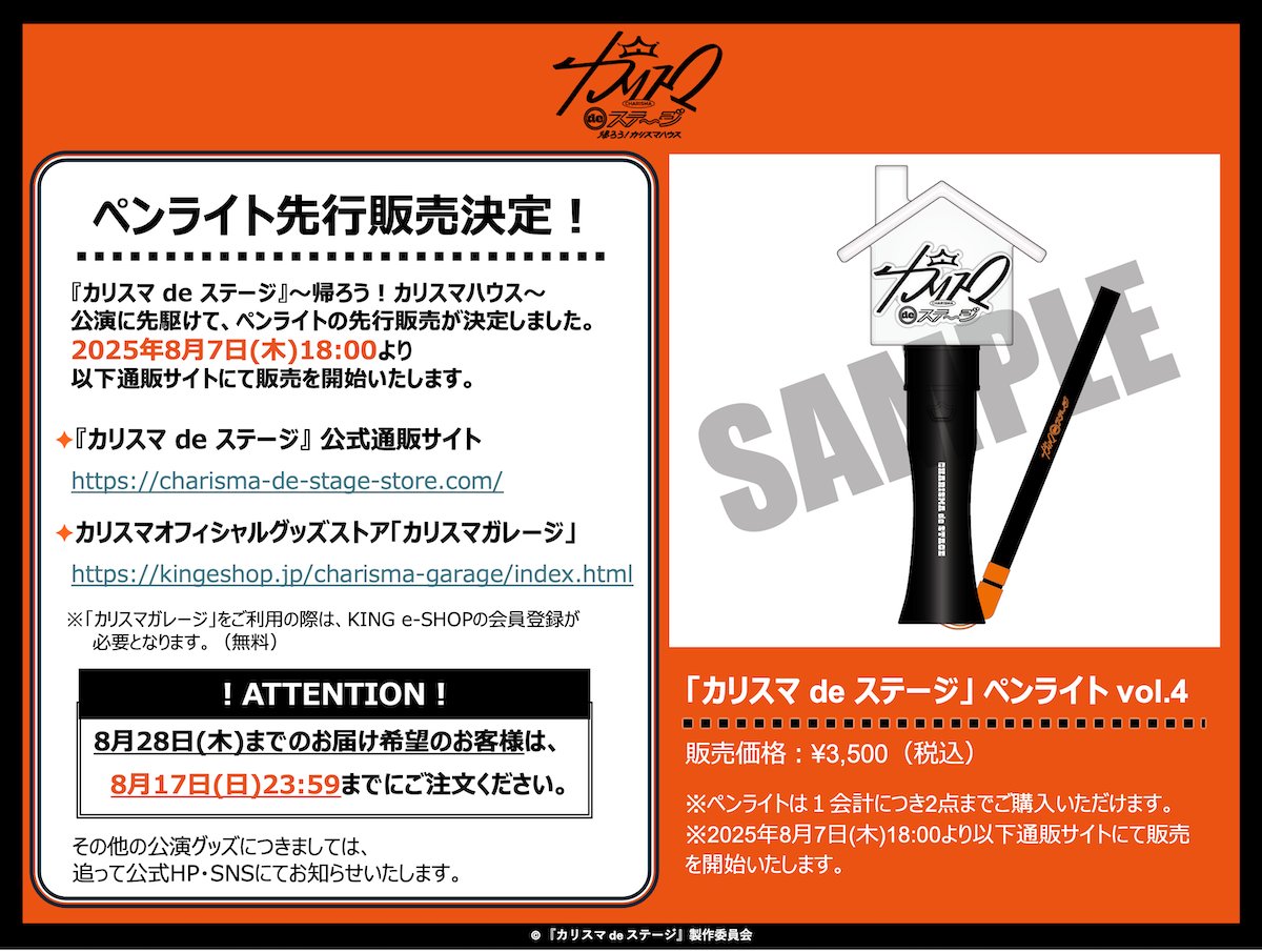 きんぺい様 リクエスト 7点 まとめ商品 SHEINTOKYO #SHEINtrends