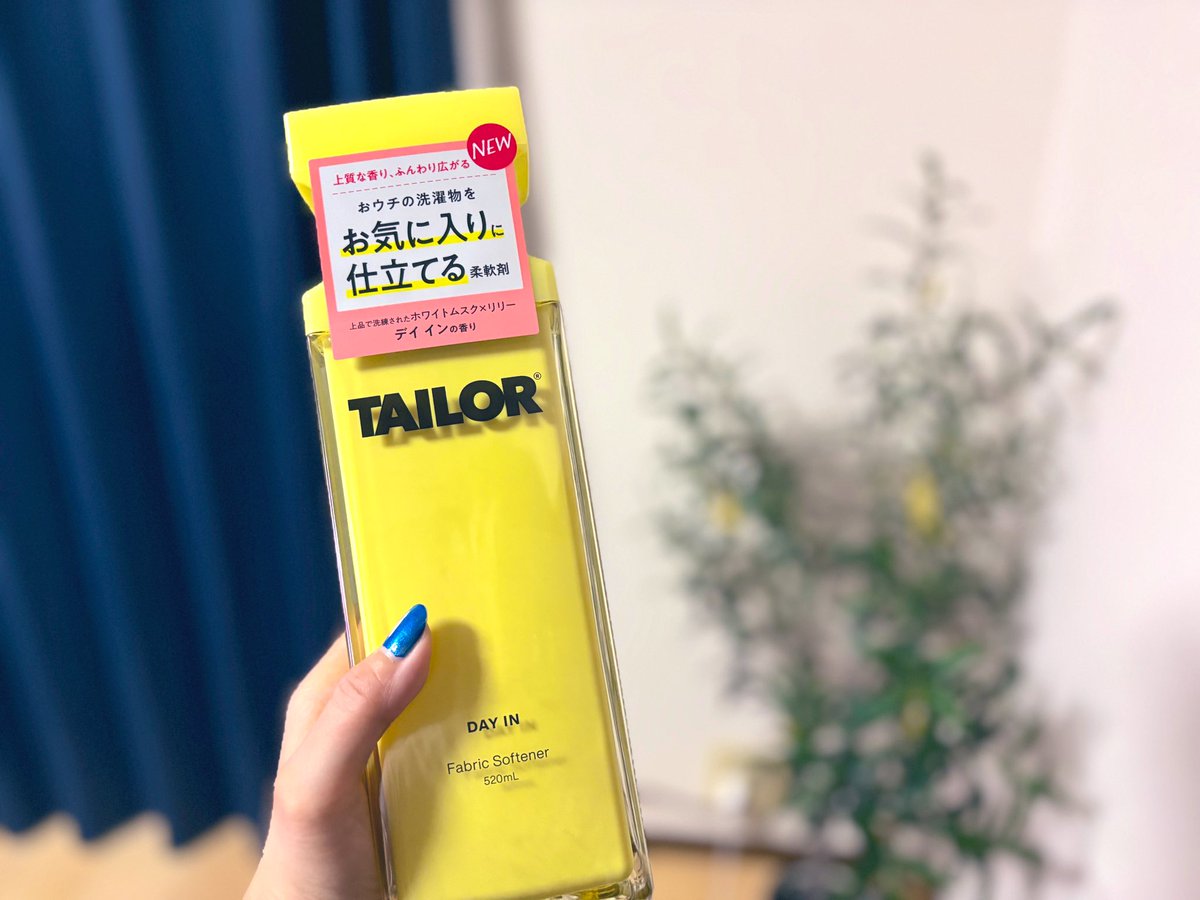 Princess4Utyu6's tweet photo. ちょうど柔軟剤変えたかったから、買ってみた〜〜
#TAILOR #寺西拓人 https://t.co/sTODx68j0g