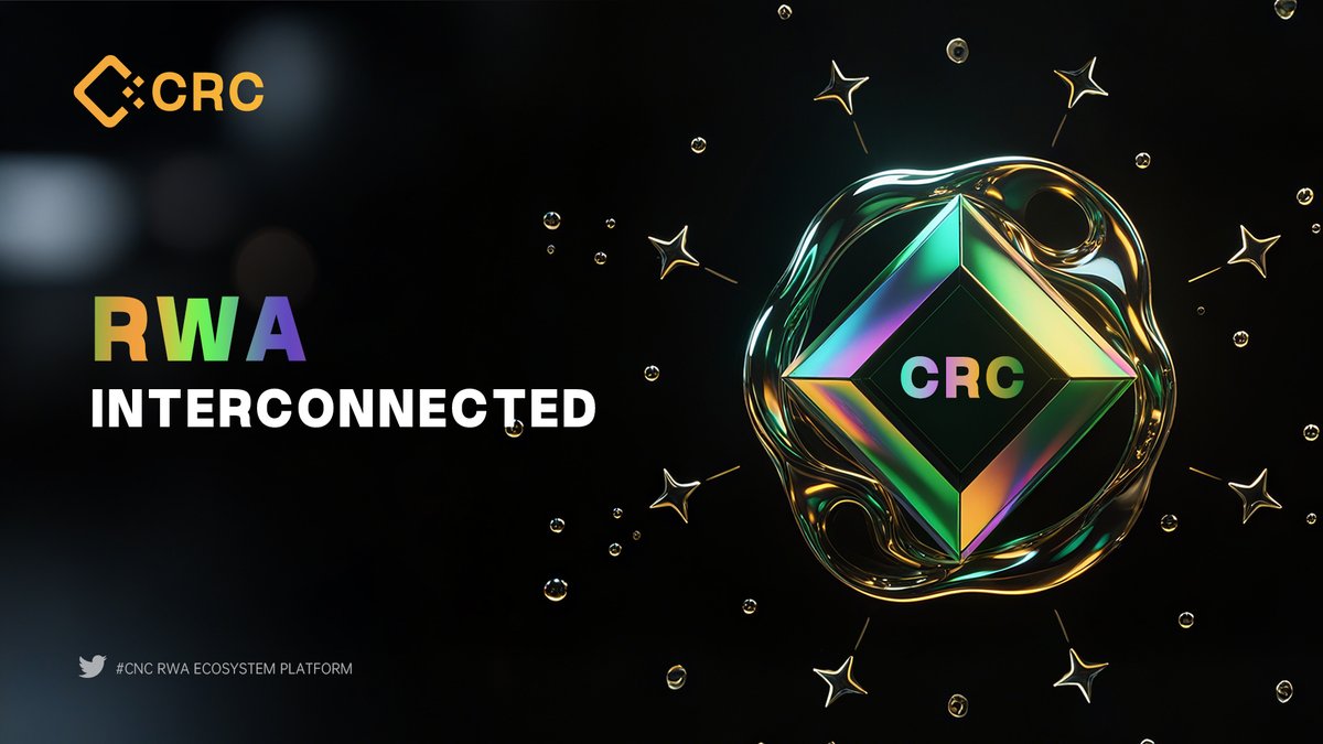 The RWA revolution needs more than isolated ecosystems — it needs bridges.

CRC is building the cross-chain highways that connect tokenized assets across networks, unlocking real interoperability, liquidity, and global access.
Let’s bridge the future of finance.
 #RWA  #CRC
