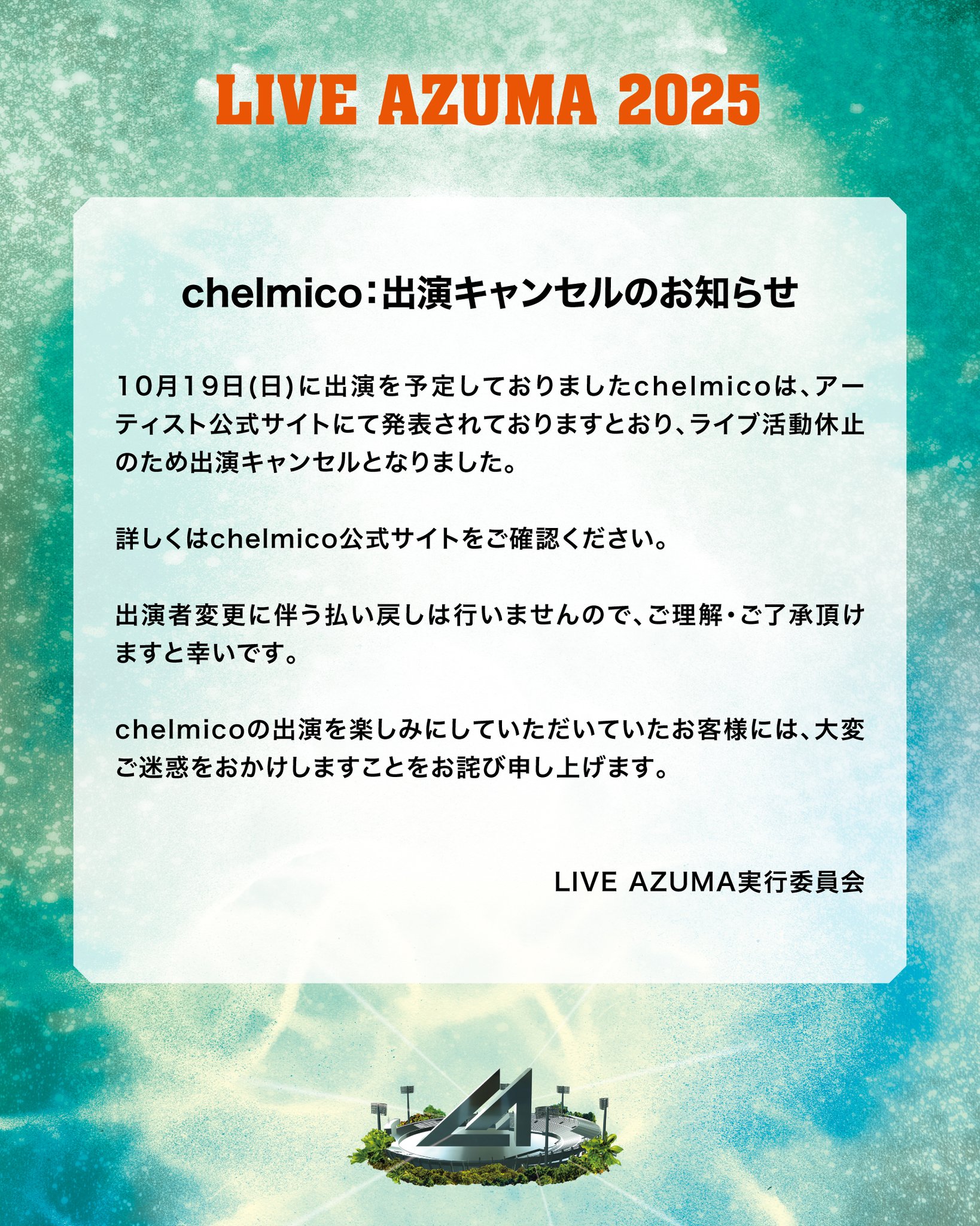 chamchameco※プロフ必読様　　エネル Amazon.com: Carburetor for Champion Power CPE 40023 40030