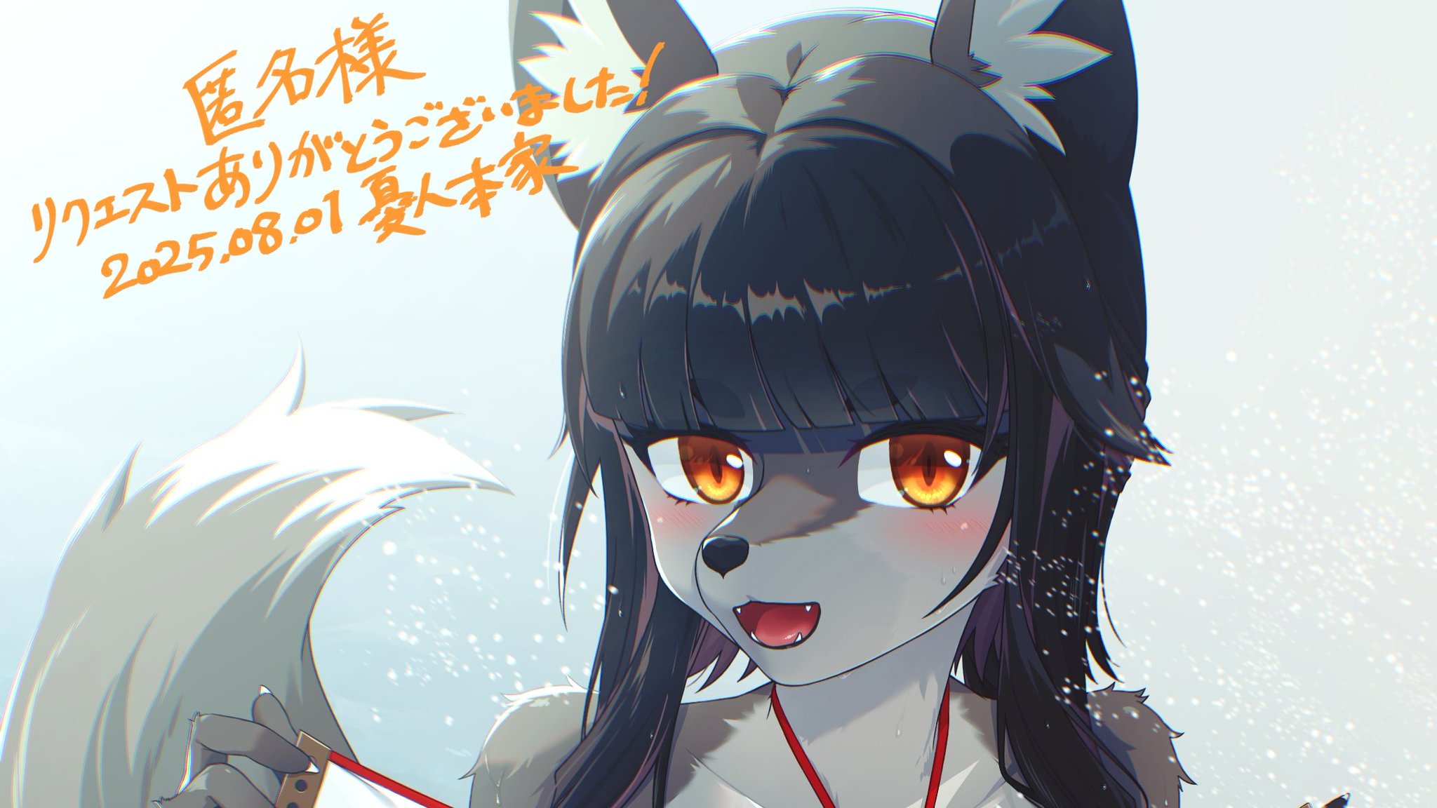 ひみこin𝕏 on X: 