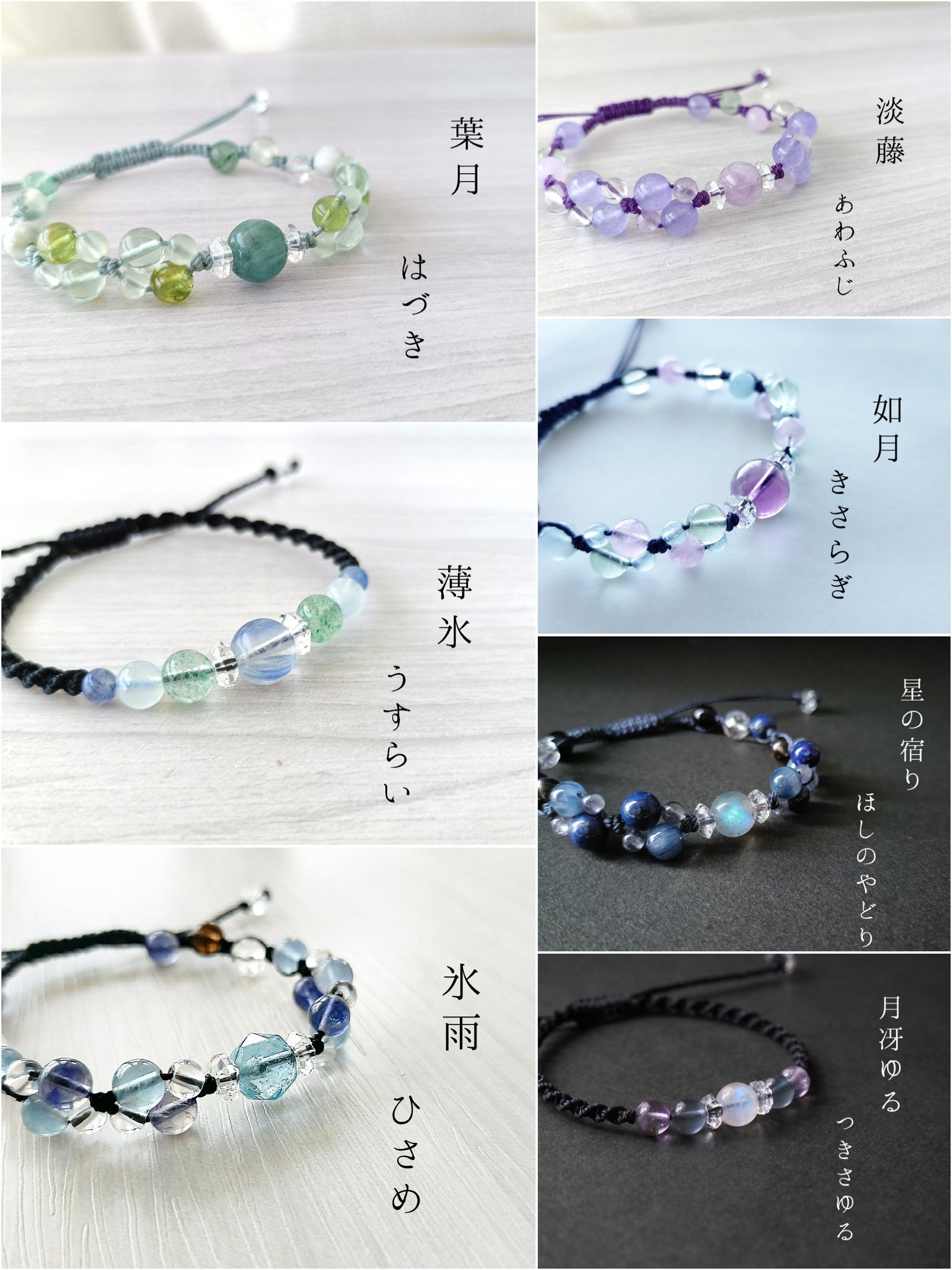 Akiです。美品！天然石ブレスレット 太陽の石！マイカサンストーン 10mm 天然石ブレスレット