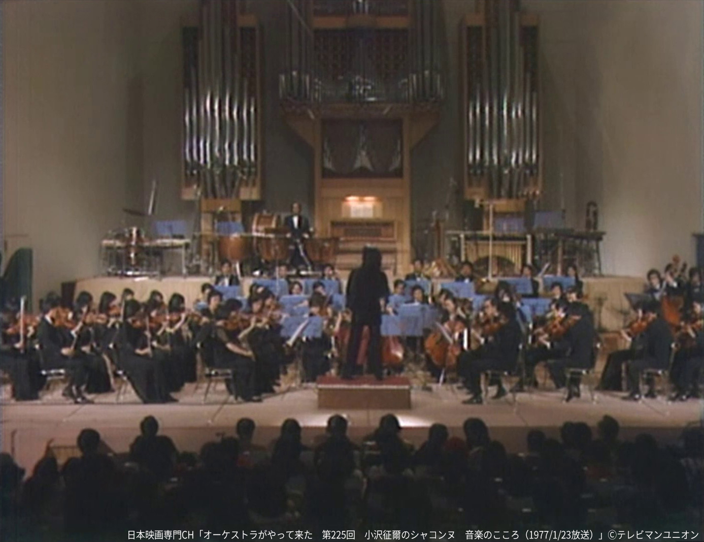 （2CD）小澤征爾　新日本フィルハーモニー交響楽団 2CD）小澤征爾 新日本フィルハーモニー交響楽団 小澤征爾 新日本