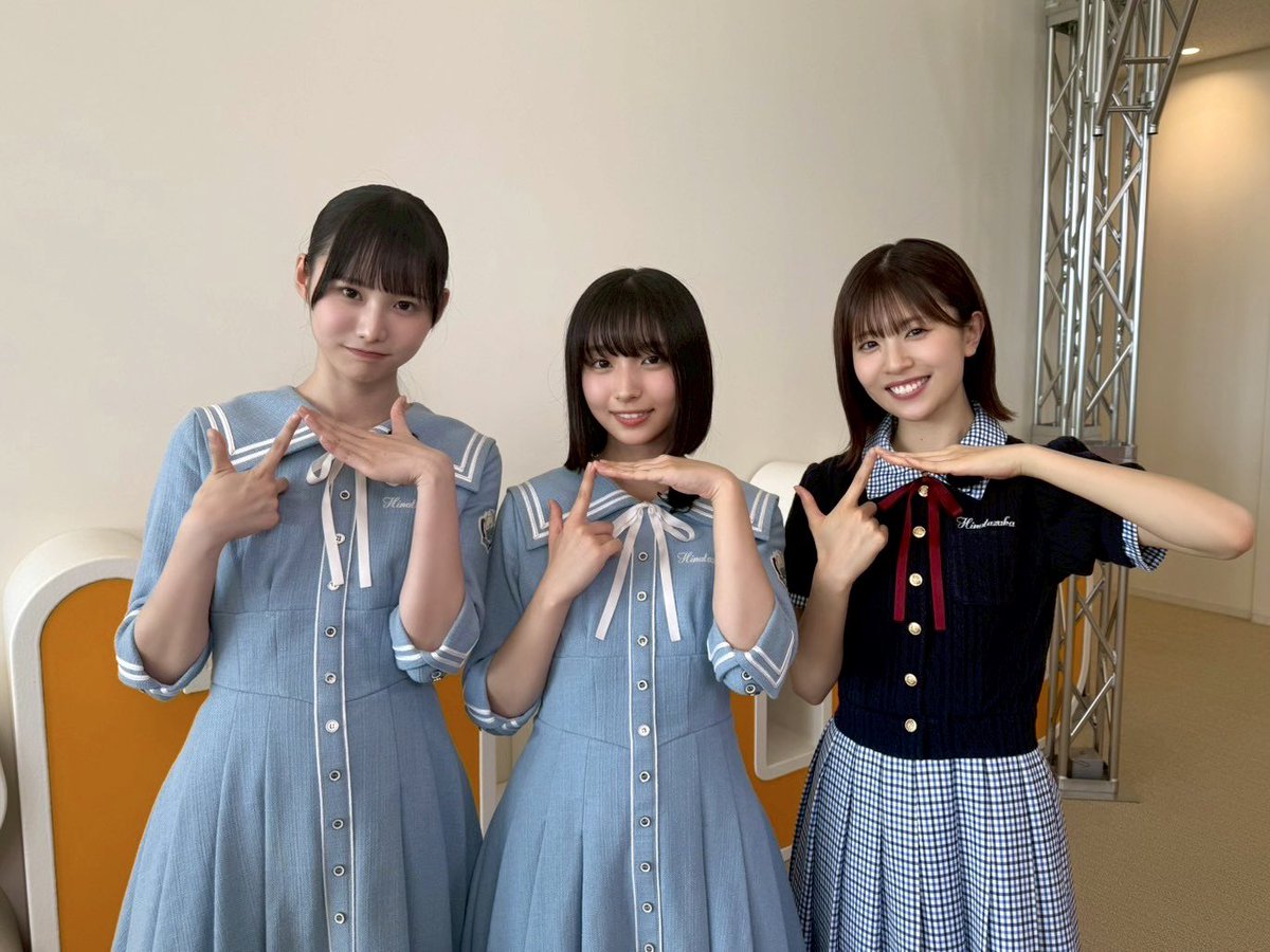 大野愛実 16種コンプ MONSTER GROOVE 日向坂46ツアー2025『MONSTER GROOVE』OFFICIAL GOODS販売中