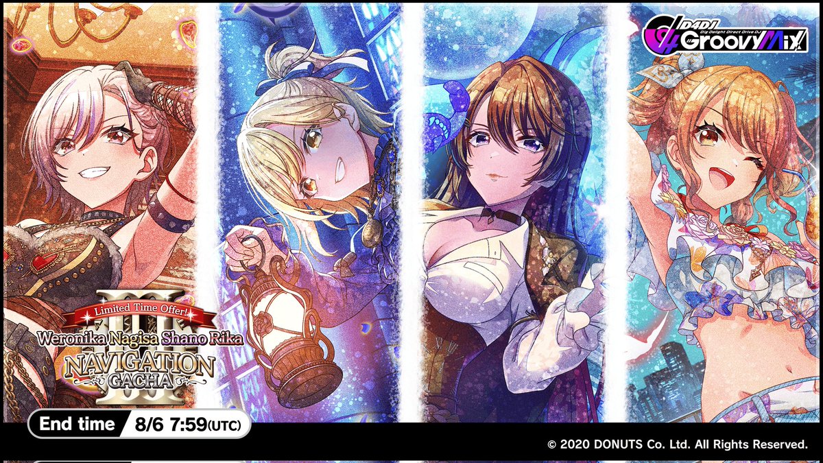Tango_Alpha11's tweet photo. The August Navigation Gacha is now open!

Download the rhythm game #GroovyMix here ✨
https://t.co/ShkPj1rGsF
#D4DJ https://t.co/xLLwFkBSwg