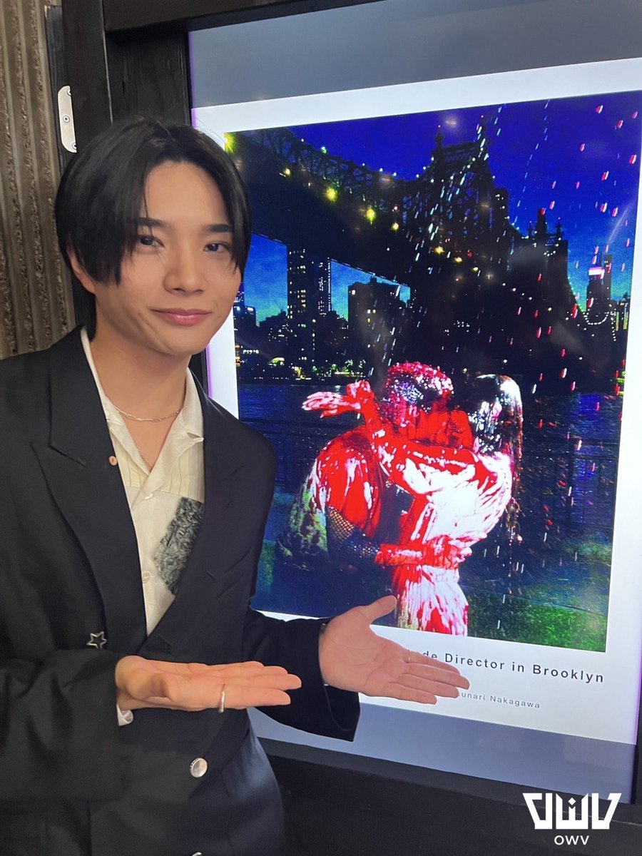 #OWV OFFICIAL FANCLUB
〈 MEMBER DIARY 〉UP⚡️

OWVあるある。　
撮影中、#浦野秀太 の ソロ撮影が始まると
カメラマンの背後で称賛と愛のある野次を飛ばし、小競り合いを始める

#中川勝就 の「かつなりのブログなり」
をお届けします💜

▼こちらからチェックしてください🕴️