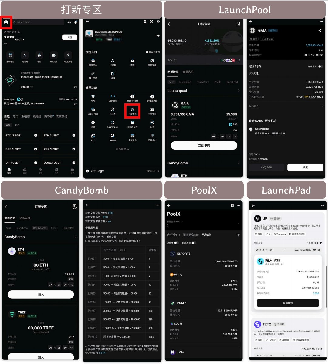 约局吧开挂开挂系统教程(了解+维:2425  9743)约局吧透视作弊器/德州扑克透视外挂/约局吧作弊器微扑克外挂/德州扑克辅助器外挂/wpk透视挂辅助/微扑克外挂.cio