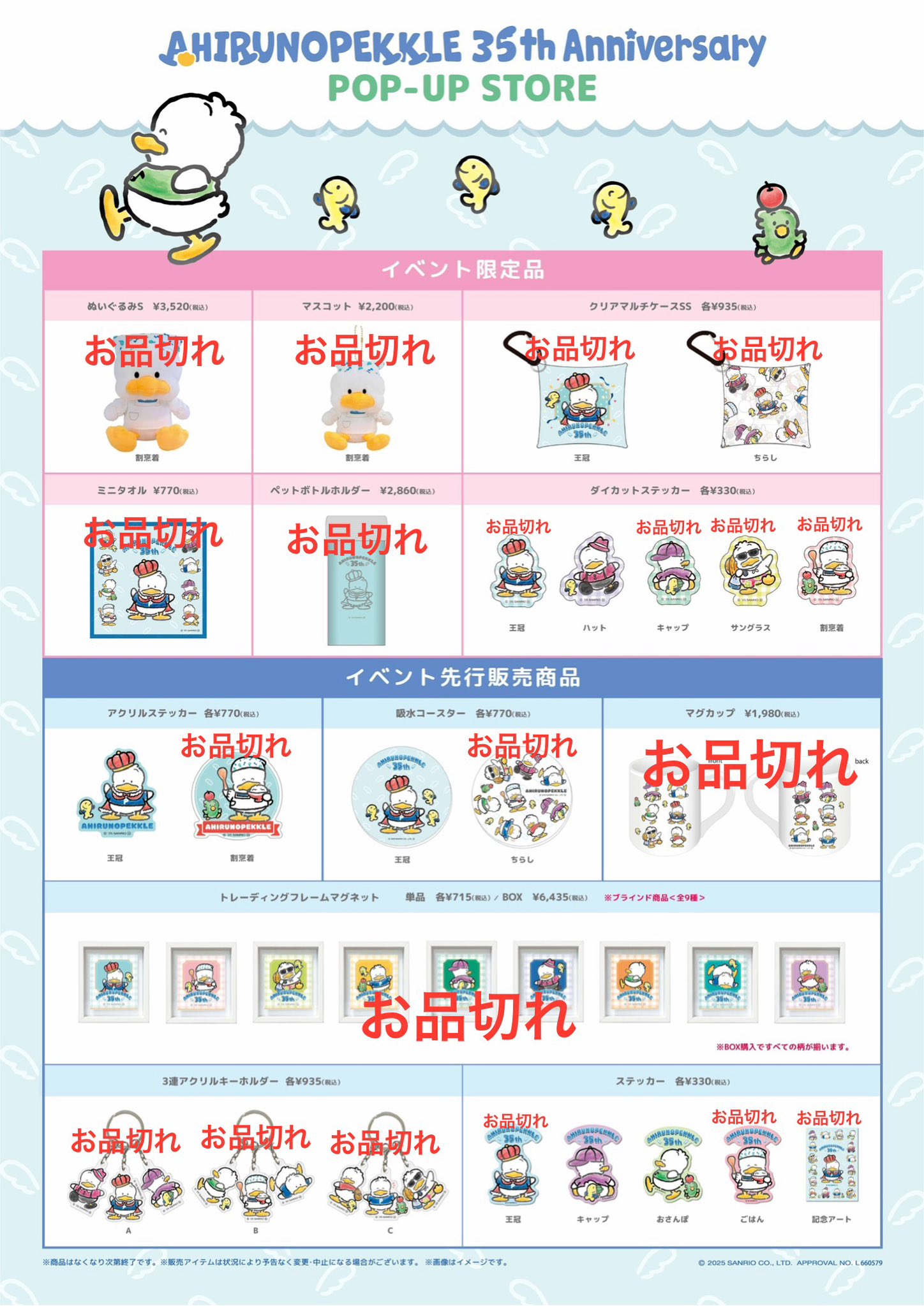 Ren☯︎※プロフィール必見・断捨離中様 リクエスト 3点　まとめ商品 Ren様 リクエスト 3点 まとめ商品 Ren☯︎※プロフィール必見・断捨離中