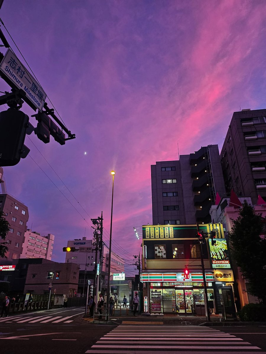 sky, Japan