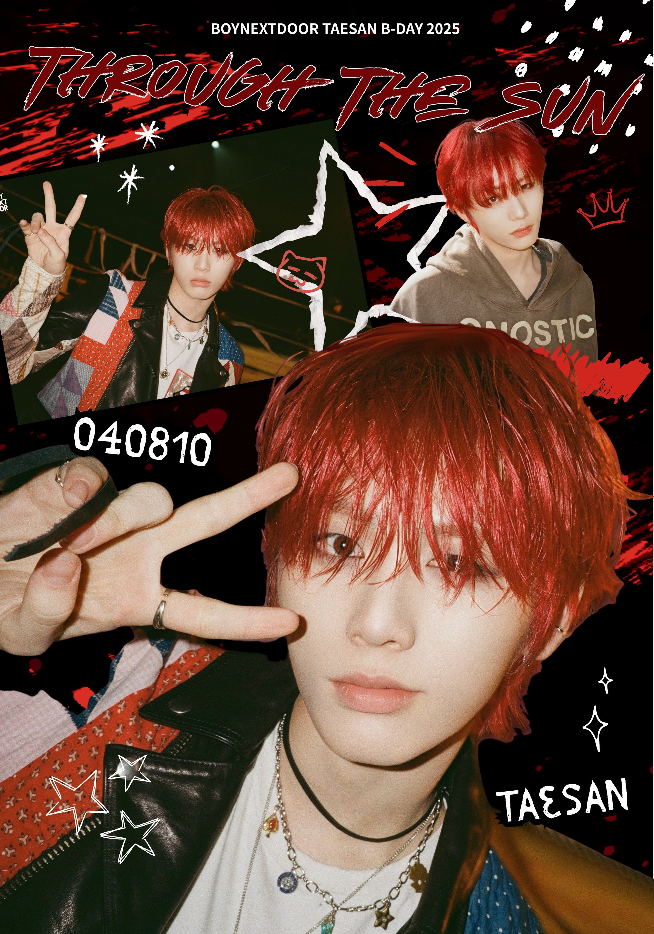 BOYNEXTDOOR ボネクド プネクド ハンテップン テサン セット Amazon.co.jp: BOYNEXTDOOR プネクド ハンテップン テサン