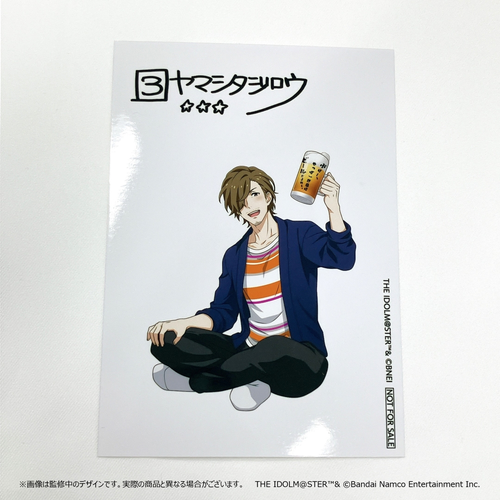 グッズ情報】 ／ アイドルプロデュース食器シリーズ 受注は明日8/3の23