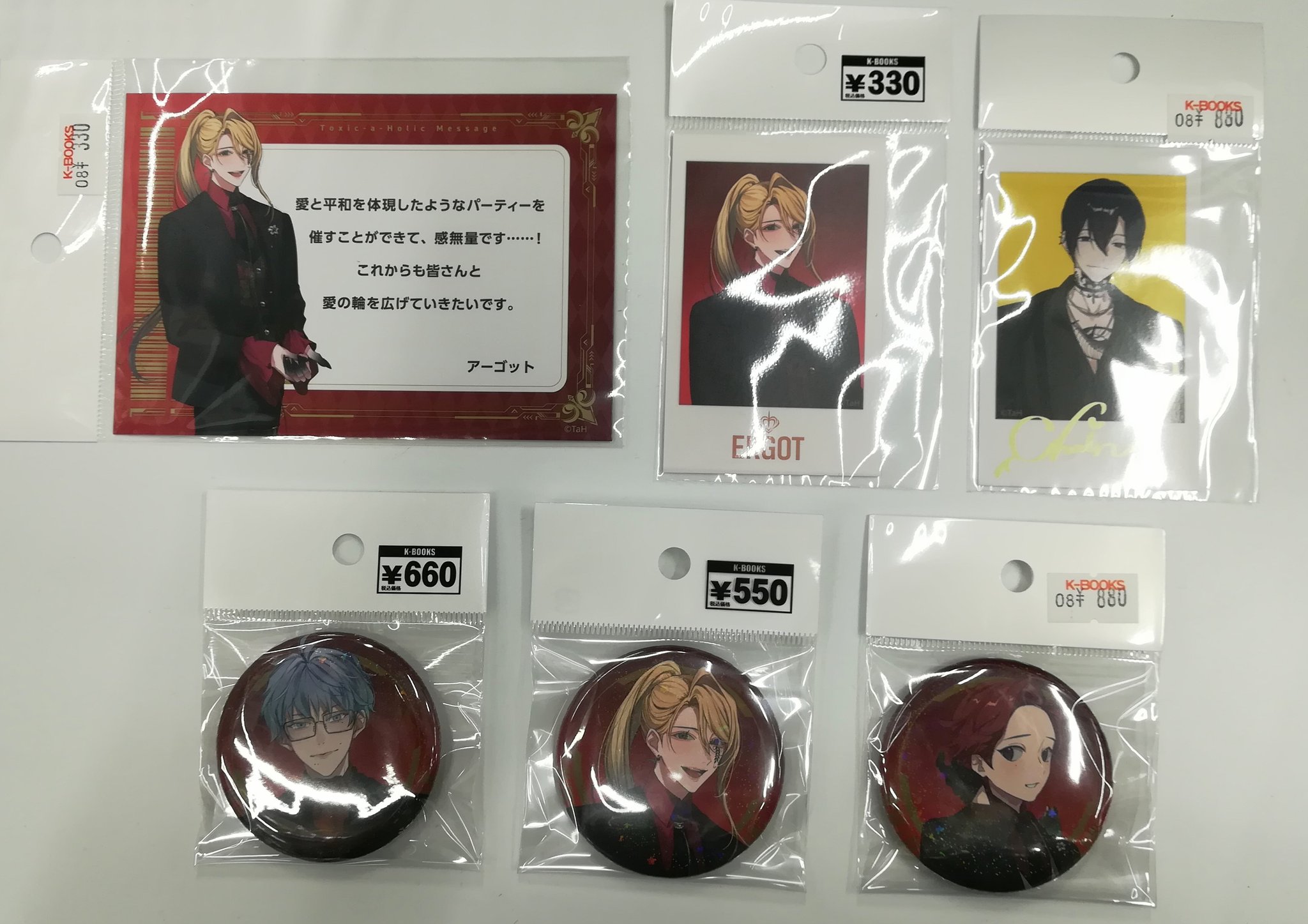 パクジフン 韓国 ポップアップ カフェ 購入者特典 トレカ チェキ ラキドロ princesscafe_pri-4573629412562