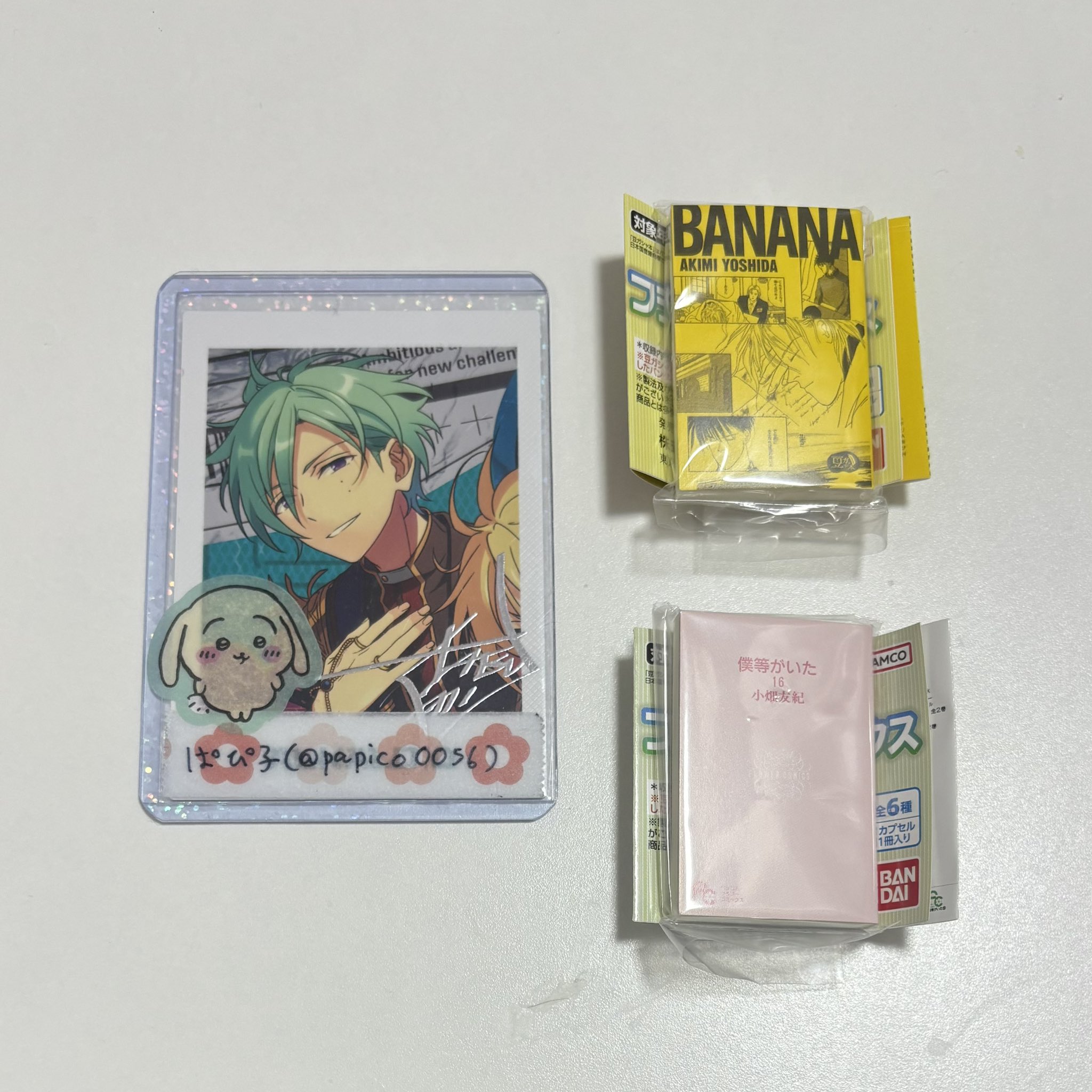 やま様❤️おまとめ専用ページです。3/6まで♡ やま様確認ページ - メルカリ