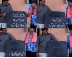 SavukkuOfficial's tweet image. நலம் காக்கும் ................