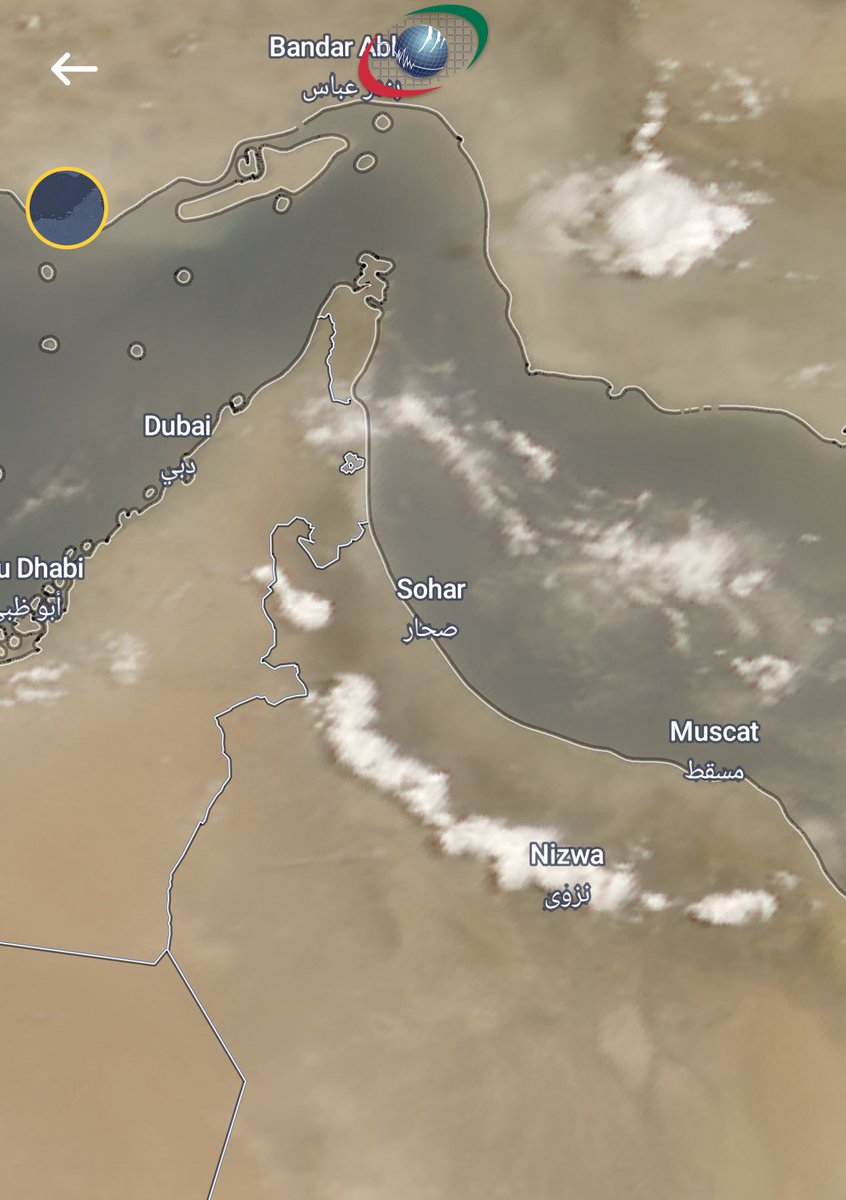 الامتداد العمراني أحد معوقات  التصادم المثالي للرياح السفلية