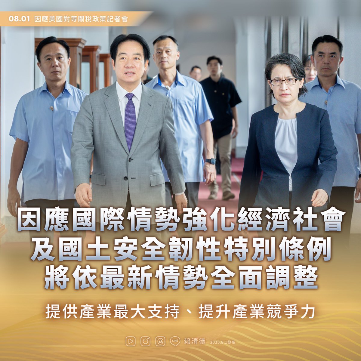 usahanablanc's tweet photo. 幫辛苦的總統轉 https://t.co/giAWCT7FB0