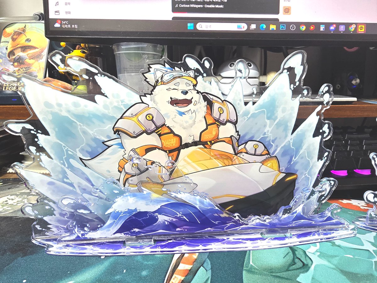 ㅋㅋㅋㅋ 아 만족