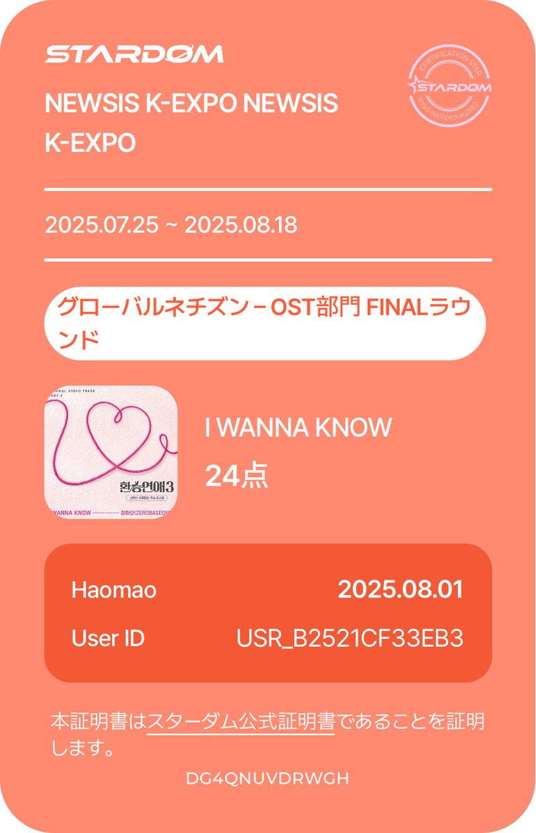 JJ コメントで値下げ有るかも！様 Amazon | シモジマ(Shimojima) HEIKO OPP袋 クリスタルパック S9