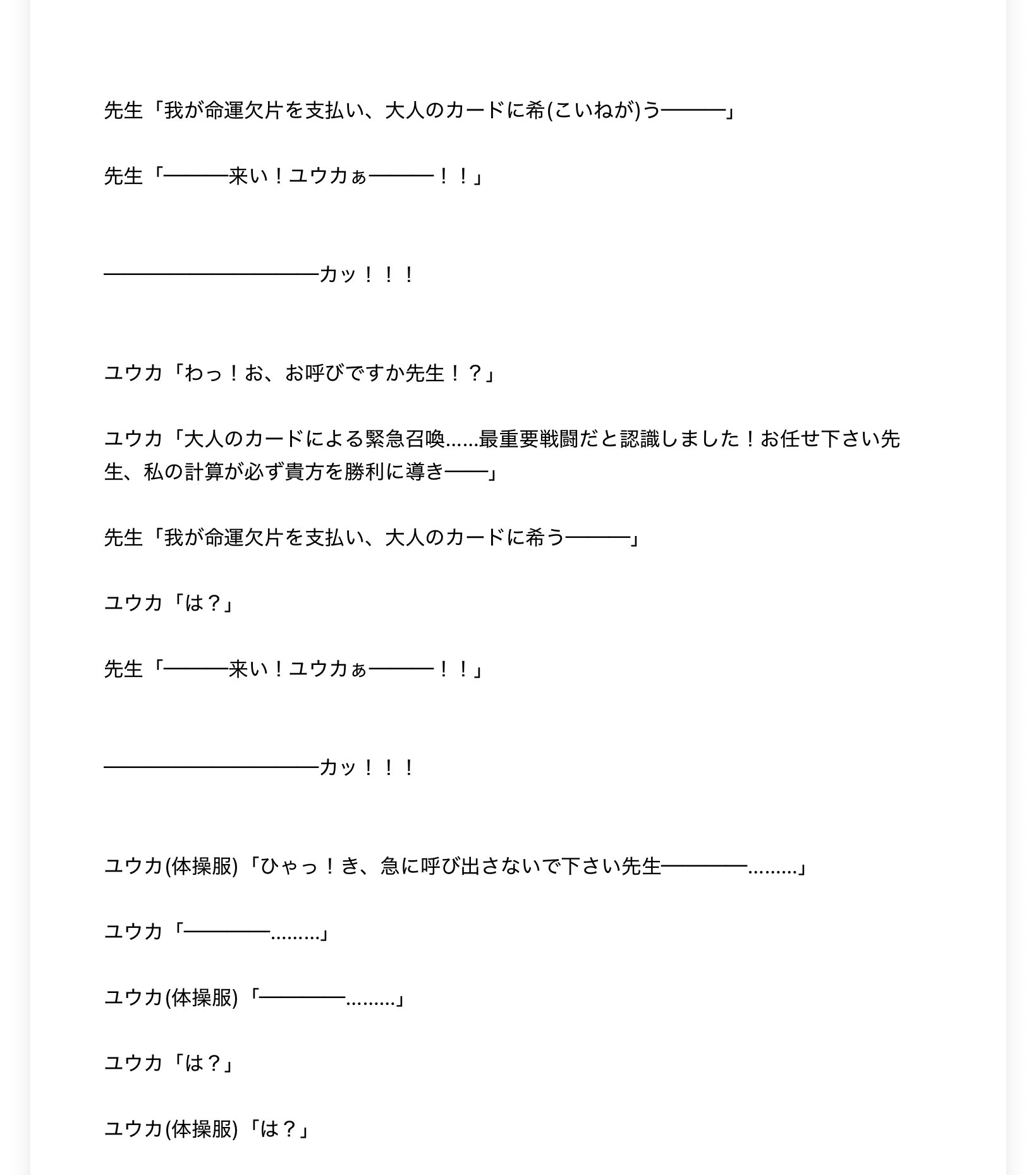 まの(*´∀｀*)人(◍ ´∞` ◍)様 リクエスト 4点 まとめ商品 44 on X: 