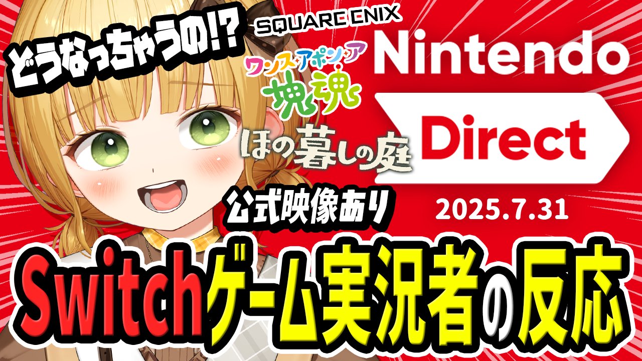 じんむ on X: 