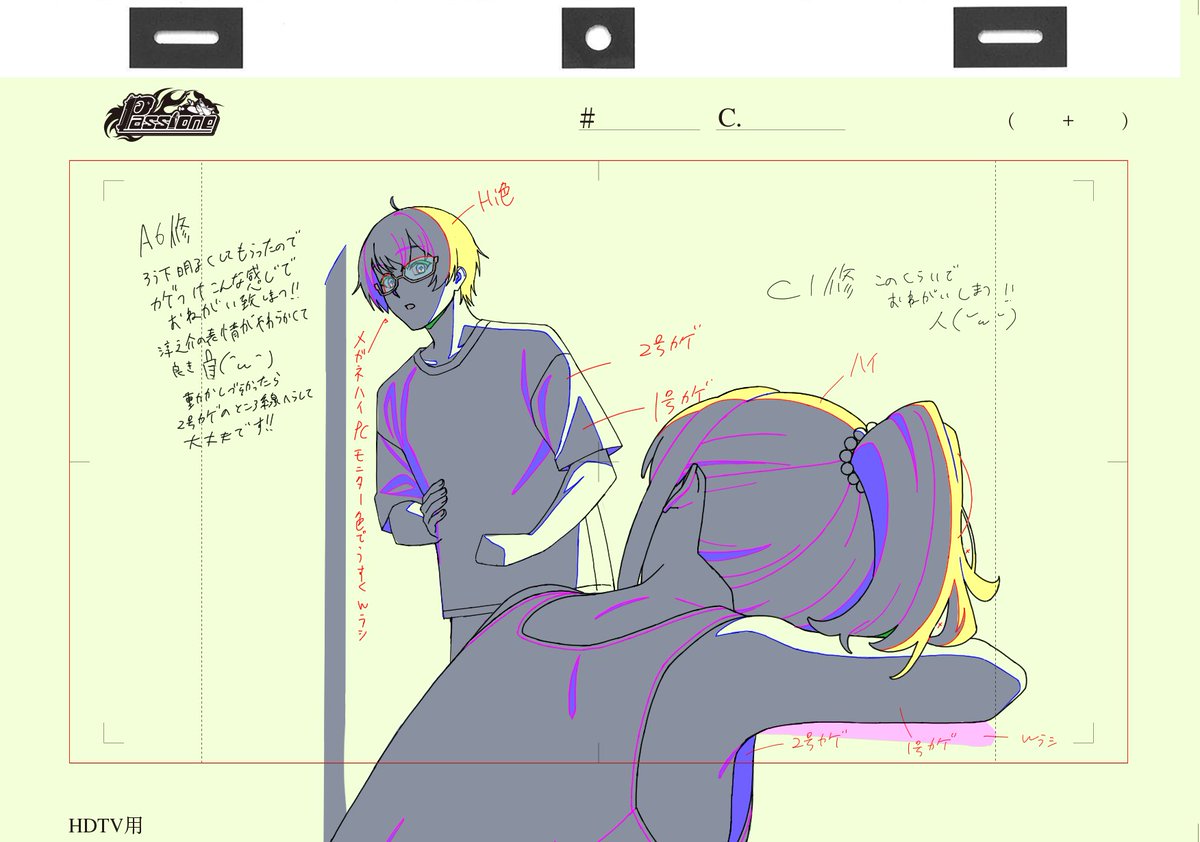 くまた 2日目 東地区 “ア”ブロック－19ab (東6ホール)🖕( 'ᾥ