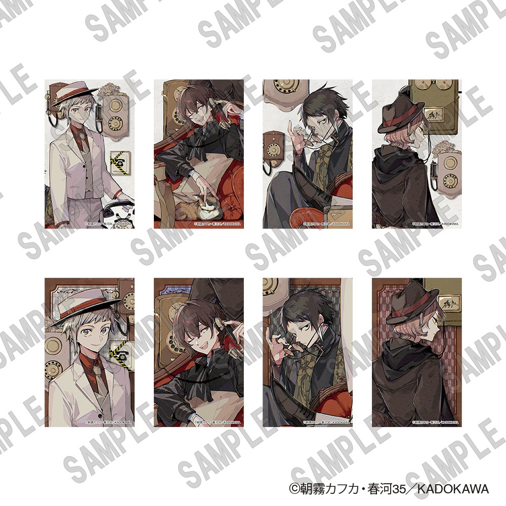 文豪ストレイドッグス　文スト　グッズセット　約293点　レア有り！ TVアニメ【文豪ストレイドッグス】の「ホウセイロマン」が自社EC