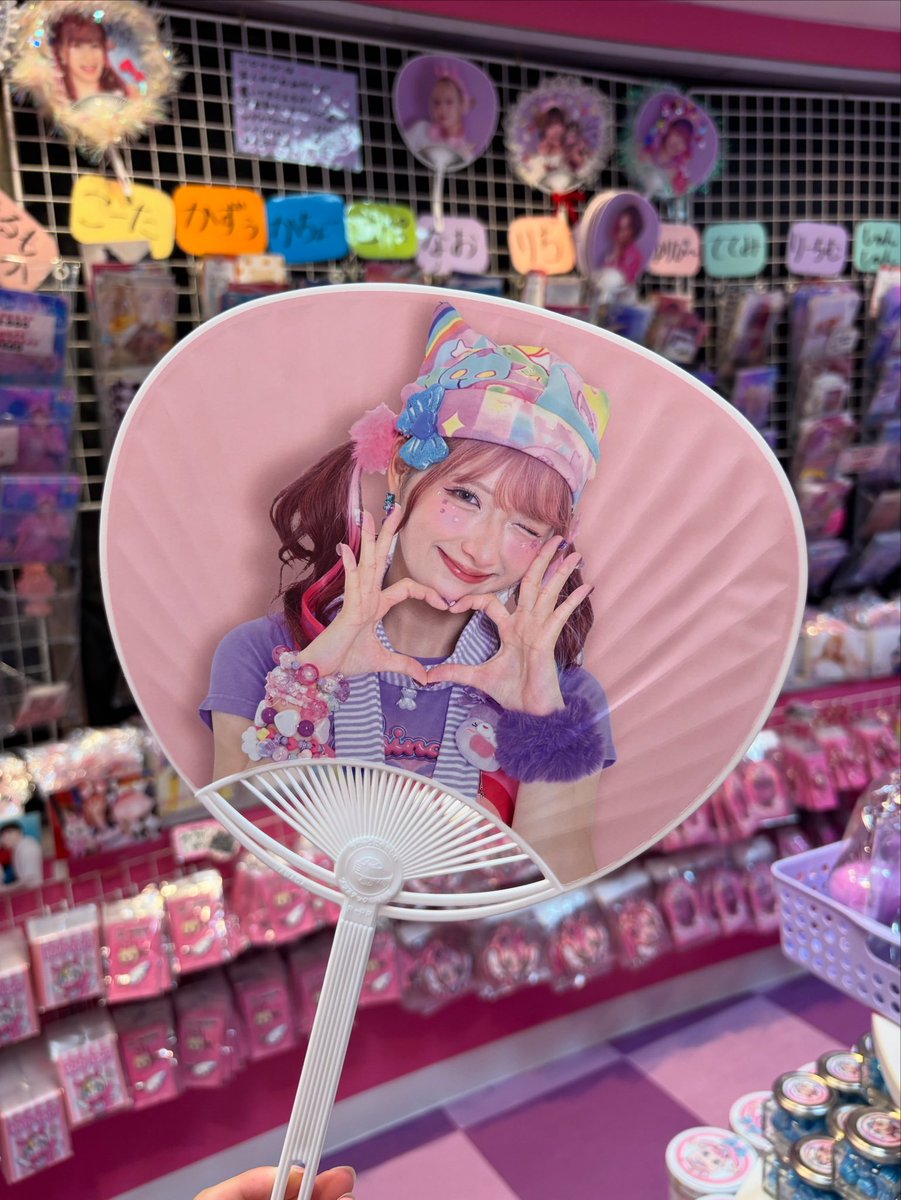 【新品】 しなこ全10点セット！！　ベビタピ東京・しなこちゃんグッズなど！！ しなこちゃん – BABYTAPI officialshop