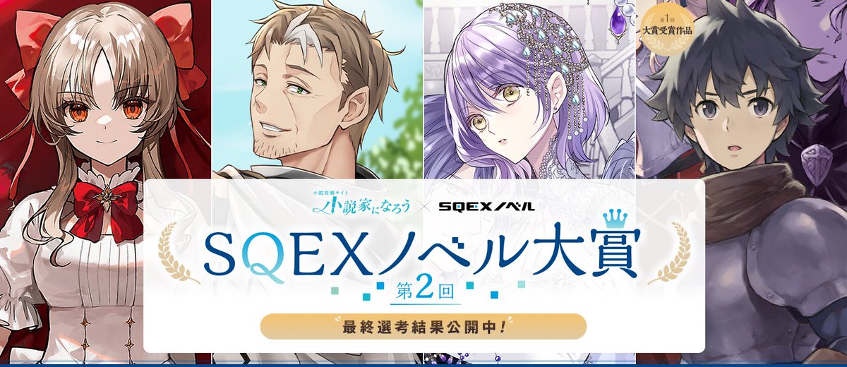 ながされて藍蘭島 パーフェクトガイドブック 初版 SURUME on X: 