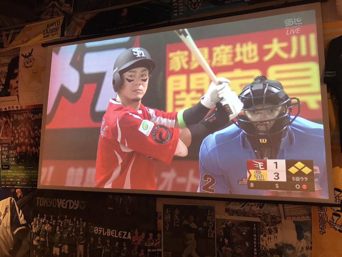 nankai_hawks_46's tweet image. KITEN!に来てん
#高円寺 
#スポーツバー 
#KITEN