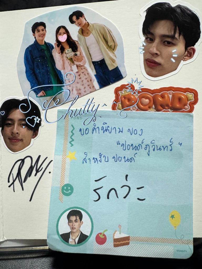 🌈🧡🤍Chutty^^ tweet media