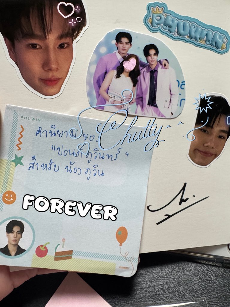 🌈🧡🤍Chutty^^ tweet media